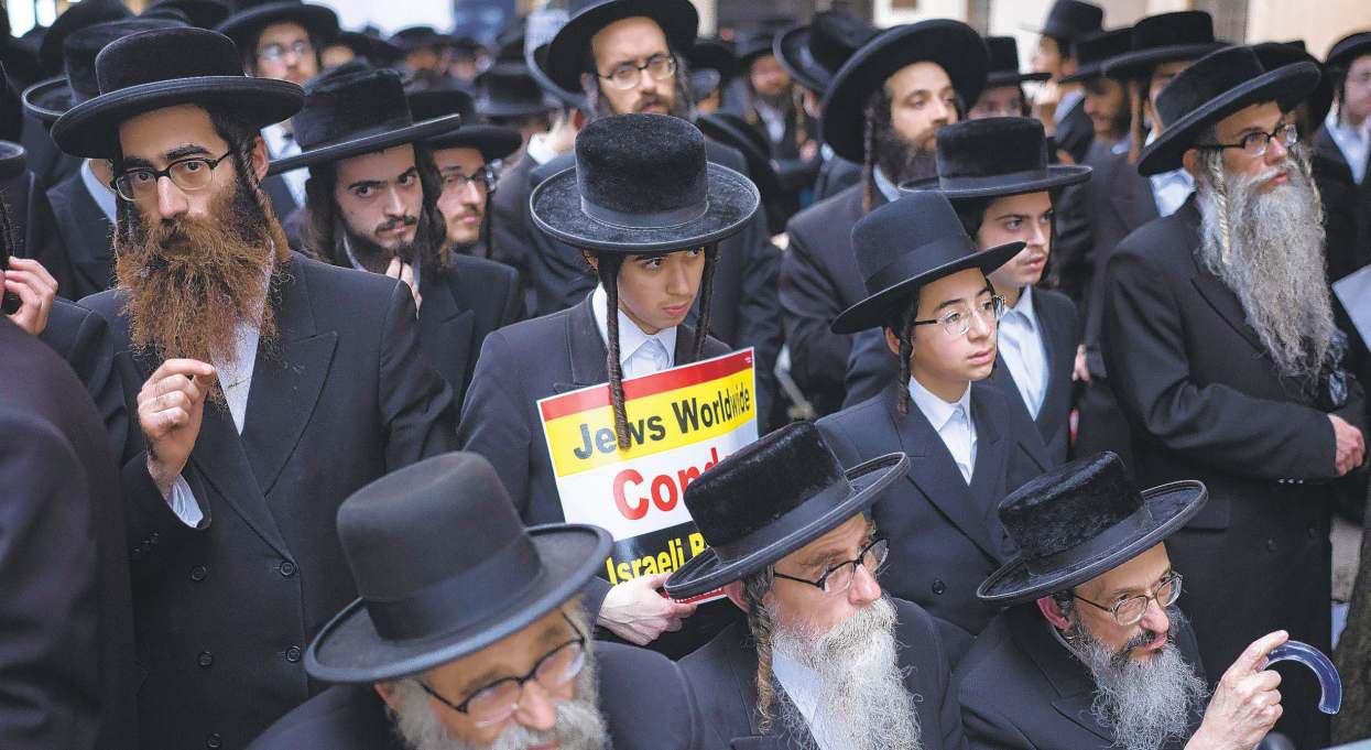 U.S. Jews approach High Holy Days with anxiety and determination