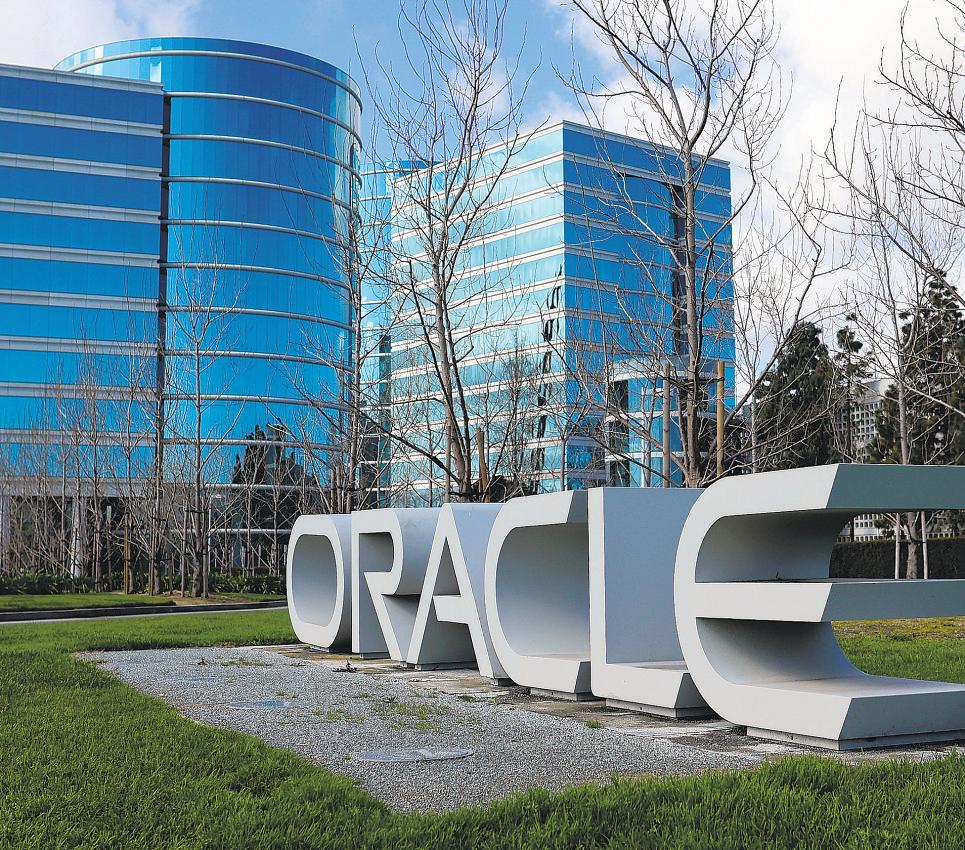 Oracle new co-CEOs bet on cloud