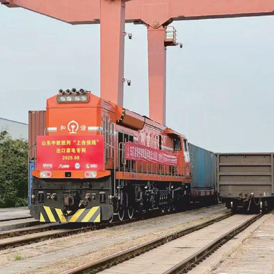 Qingdao-based SCODA sees departure of a combined total of over 4,600 China-Europe freight trains