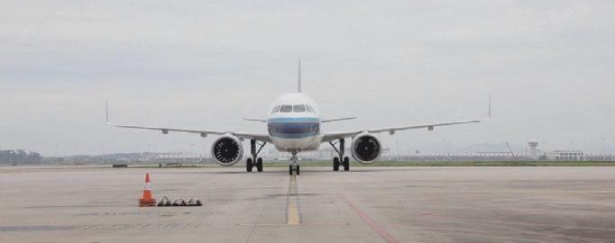 China's summer air travel surges to 147 million trips as international routes rebound