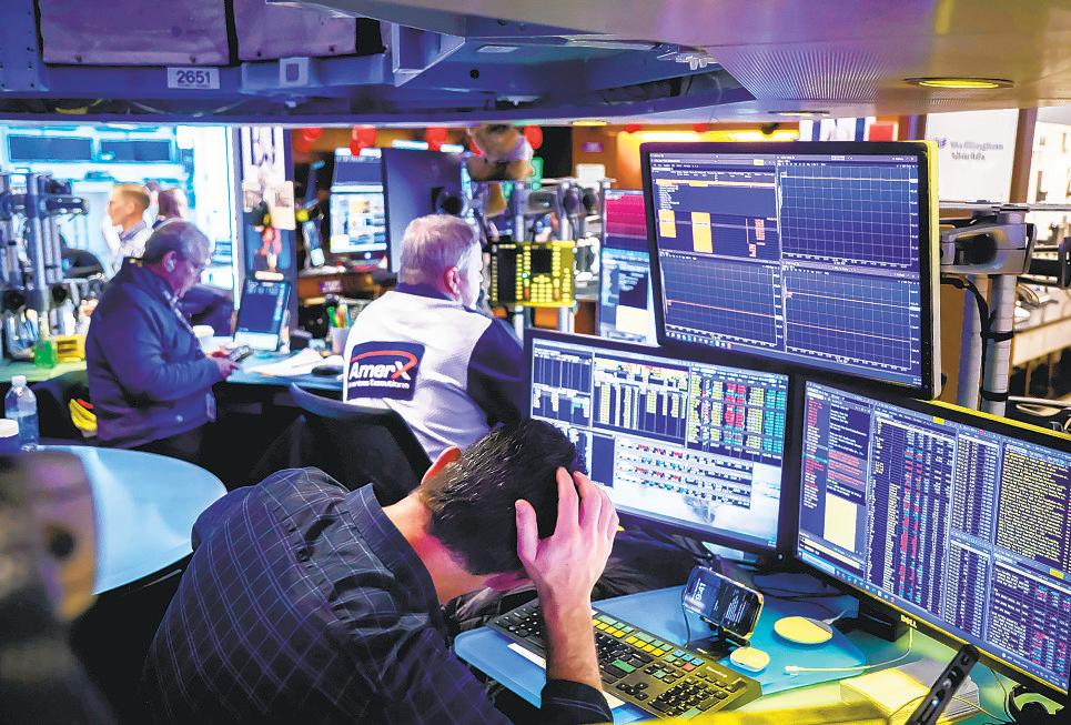 Stocks pull back after all-time highs