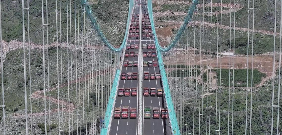 World's tallest bridge completes load test in China's Guizhou
