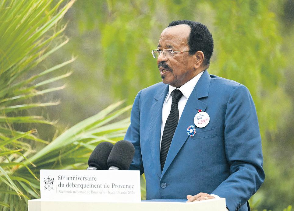 Opposition struggles to beat Cameroon’s 43-year leader