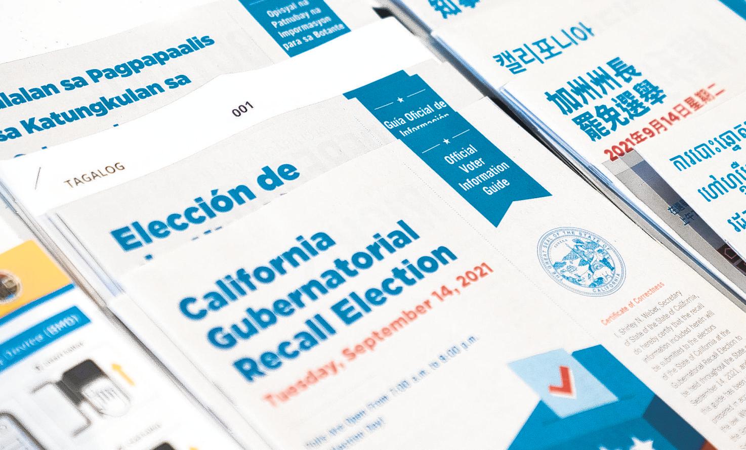 State to mail millions of postcards to fix error in voter guide