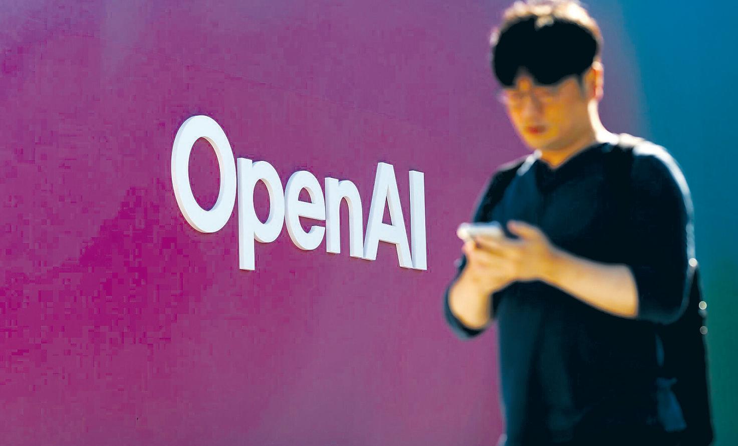 OpenAI playing puppeteer to tech stocks