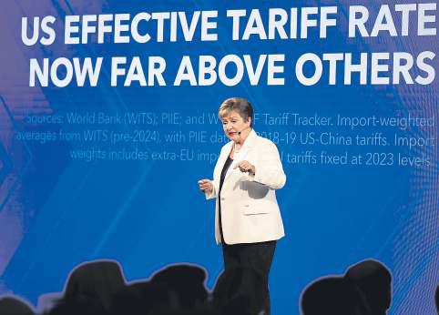 IMF chief says economy has shown resilience