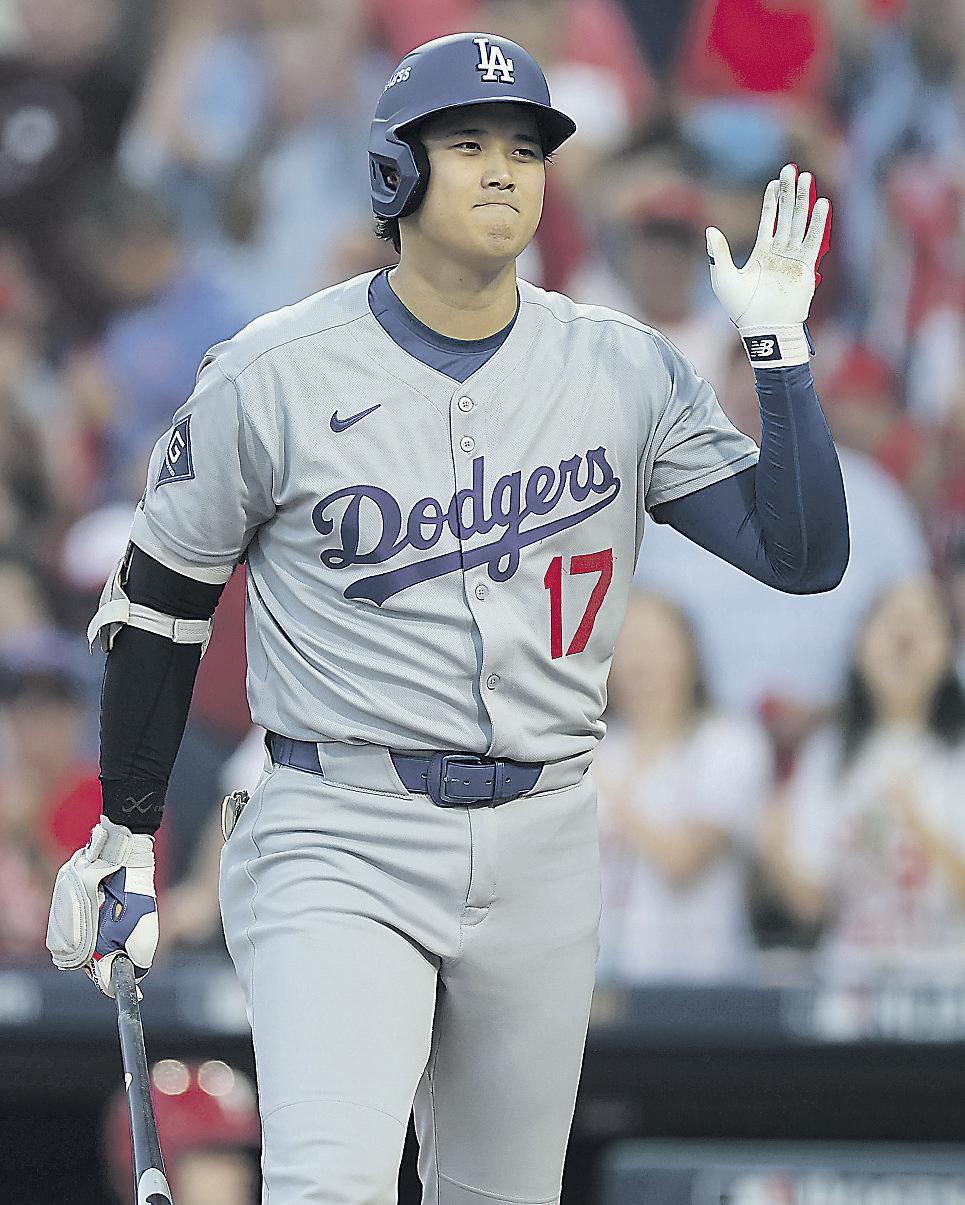 Can Ohtani finally get over the slump in the NLCS?