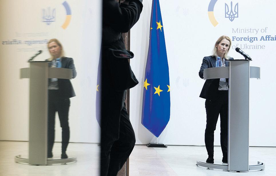 EU unveils plan to be ready in 5 years to fend off Russian attack