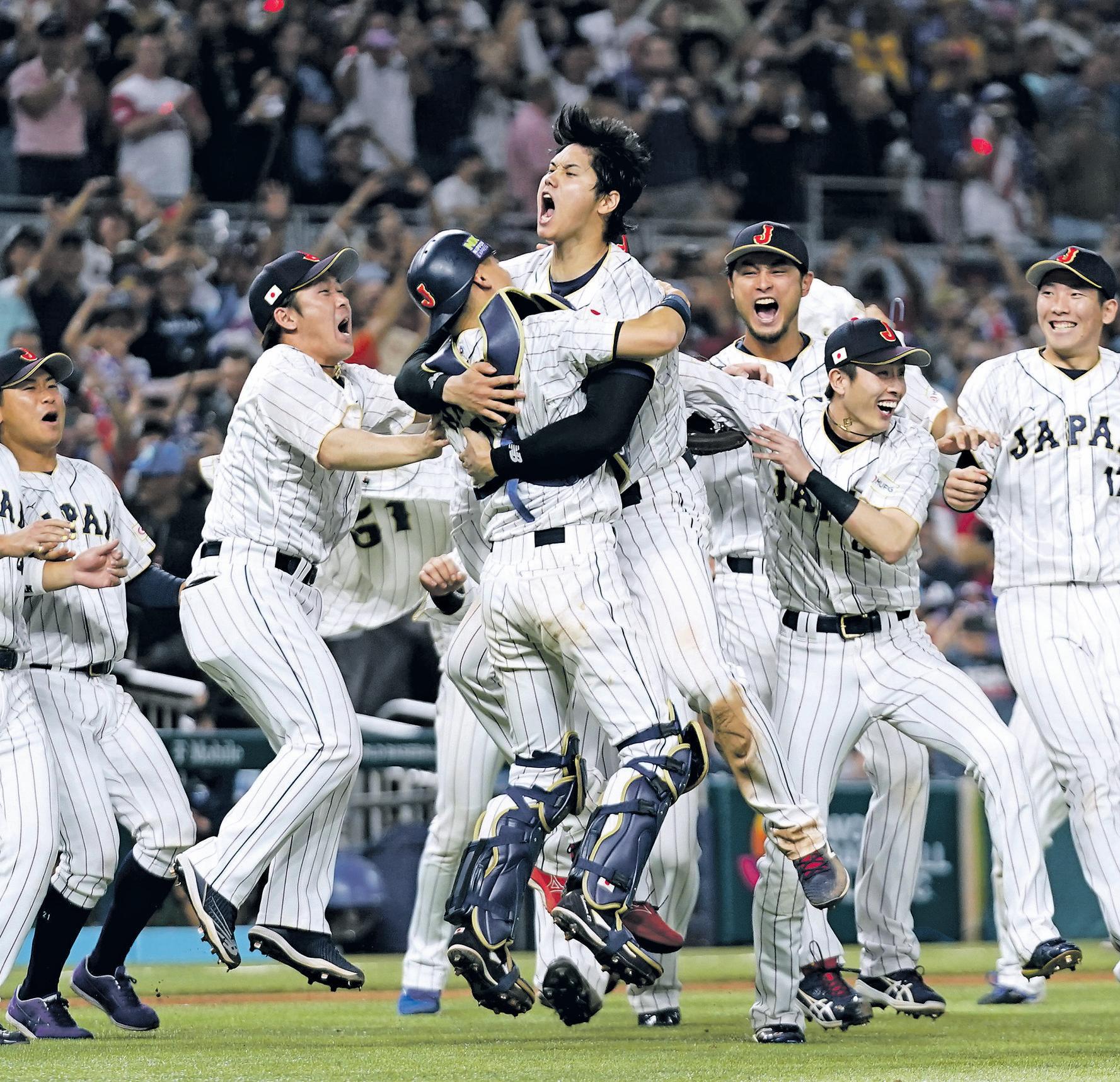 Ohtani the new face of a shared pastime