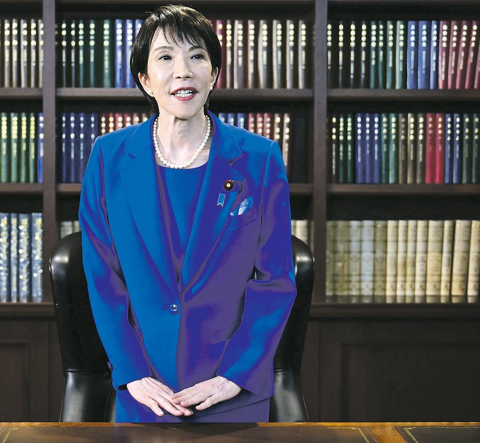 Japan on track to name its first female prime minister