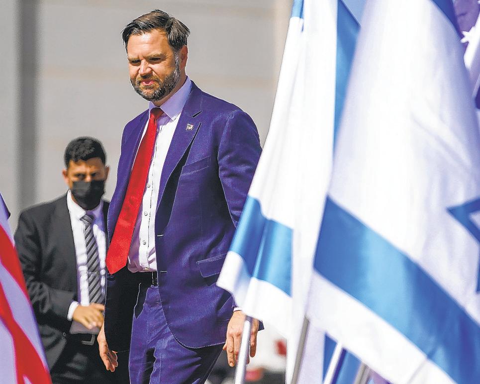 Vance touts Gaza truce's progress