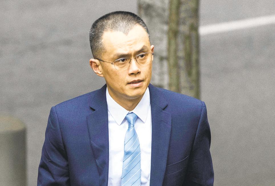 High-profile cryptocurrency figure gets pardon from president