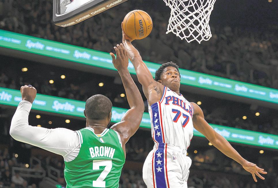 Living a ‘dream,’ Sixers’ Edgecombe has 34 in debut