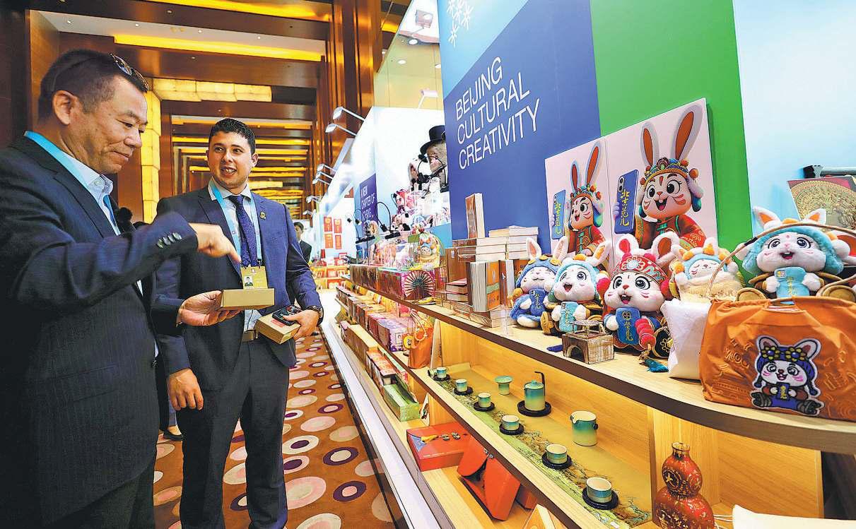 Forum spotlights tech in heritage