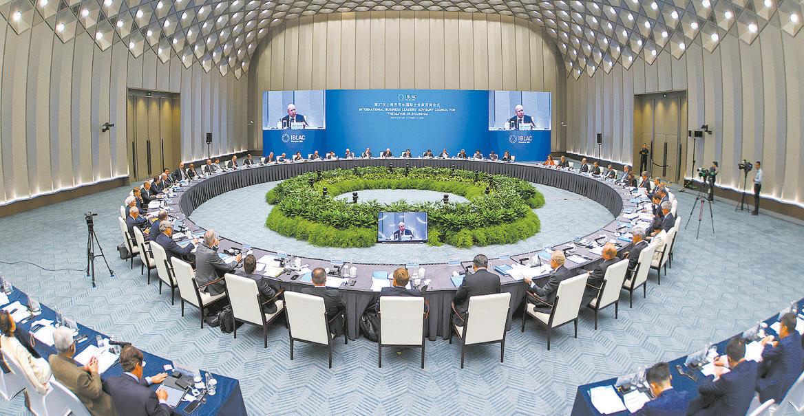 A call for global Integration at IBLAC