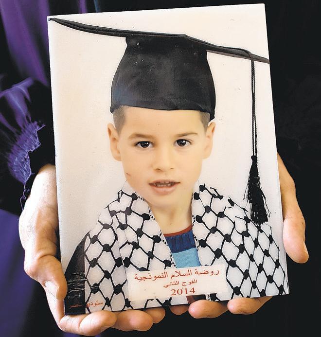 A U.S. teen's Israeli prison ordeal
