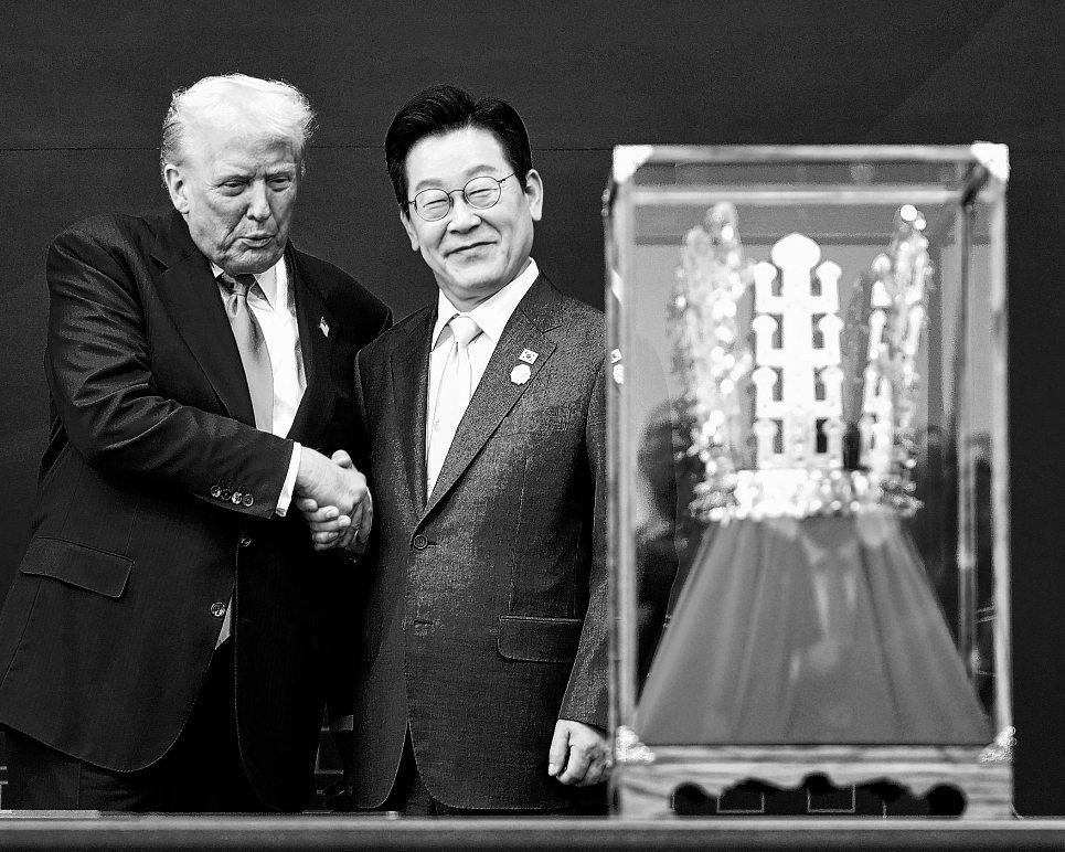 Trump scores golden gifts as U.S., S. Korea advance trade talks