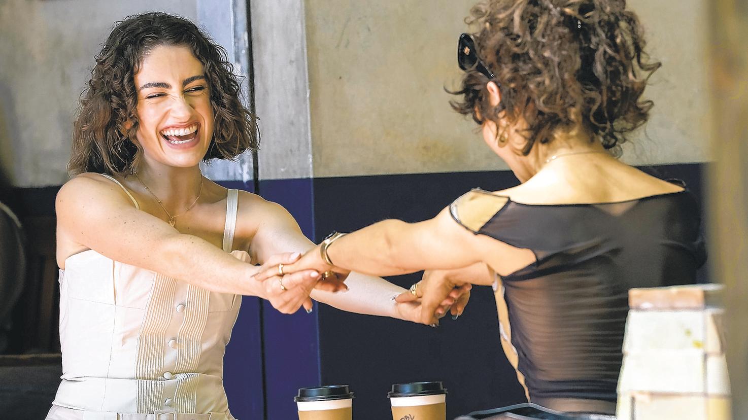 Gen Zers thirst for success in 'I Love L.A.'