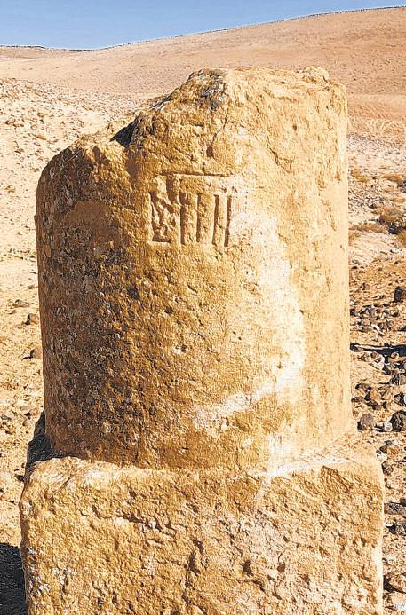 More roads led to Rome than was previously thought