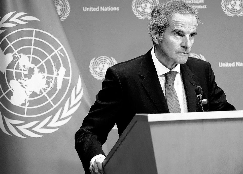 Inspectors seek to check Iran's uranium stockpile, damaged nuclear sites