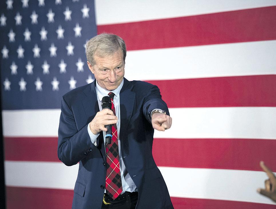 Billionaire joins gubernatorial race