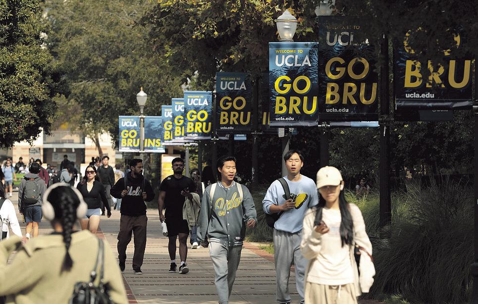 UCLA plans 19-story tower for student housing