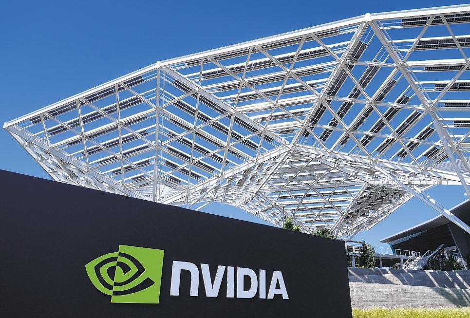 AI boom inflates fears of a bust