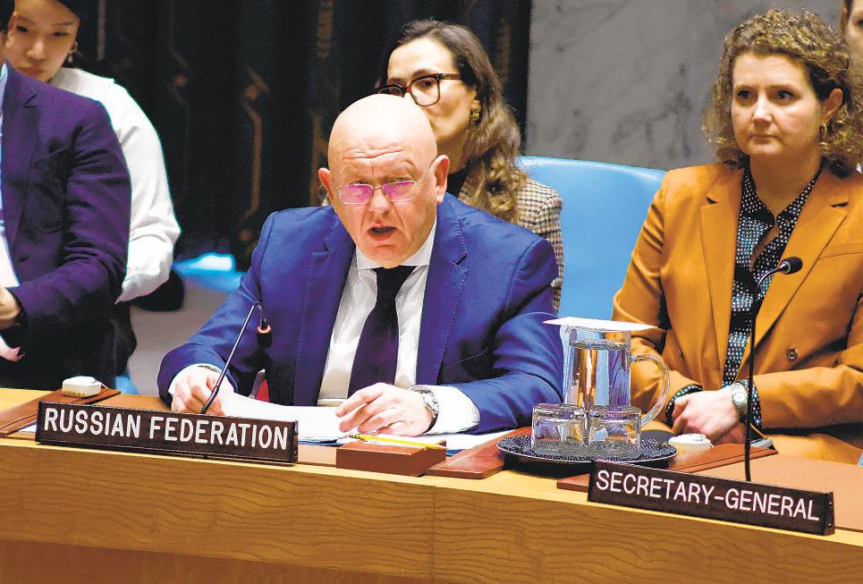 U.S., Russia draft a peace plan with concessions by Ukraine