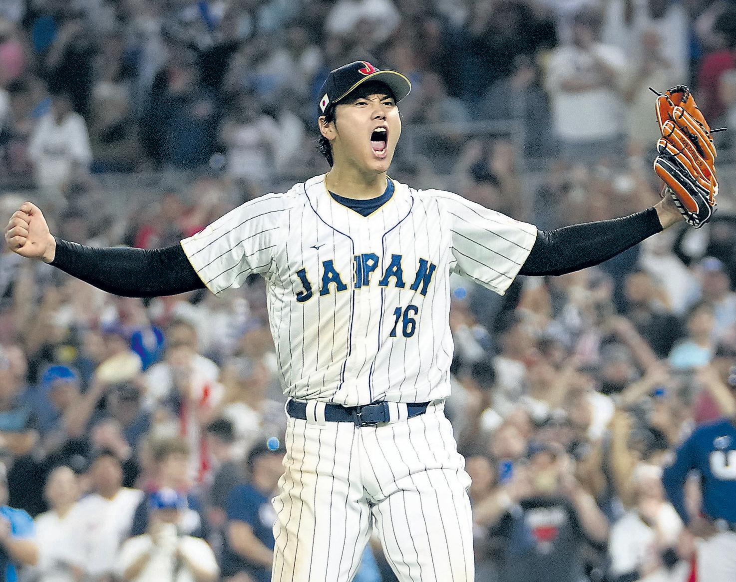 Ohtani joins countrymen, but unclear if he'll pitch in