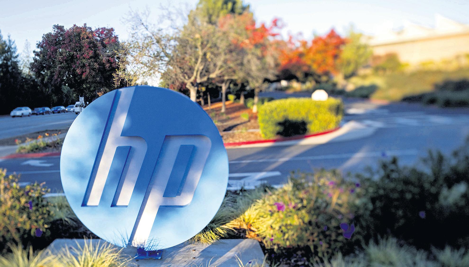 HP announces job cuts as profits miss estimate