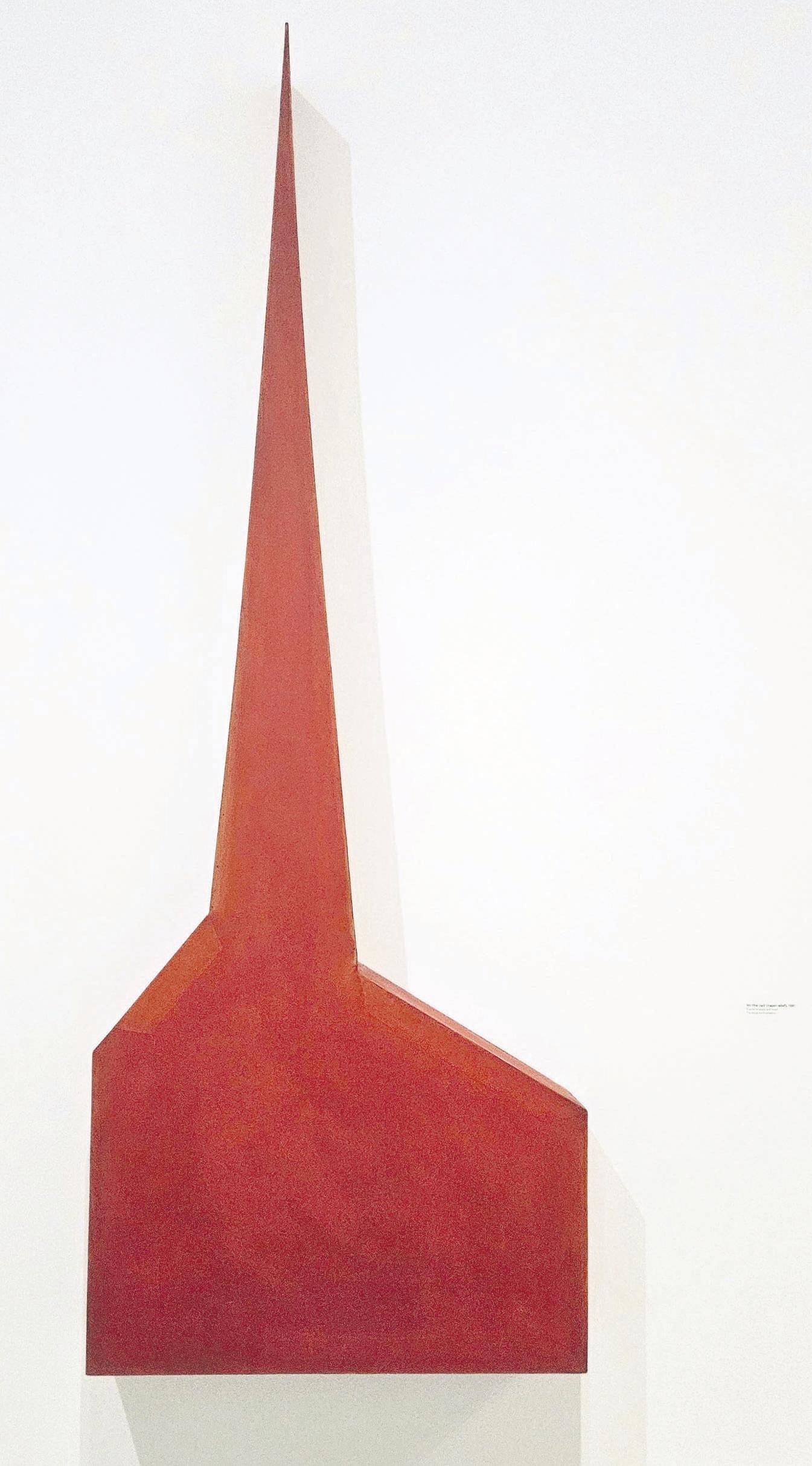 One of the year's best museum solo shows is at Broad