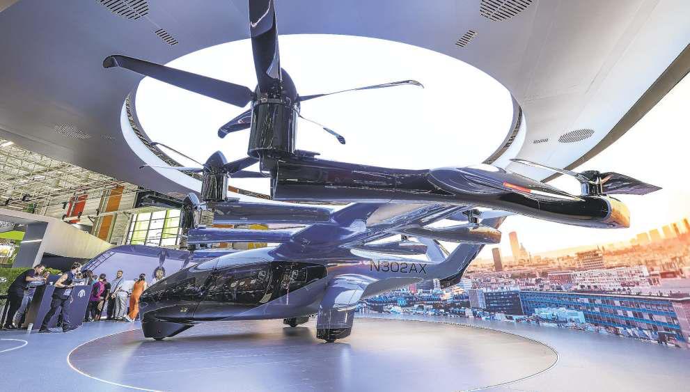 Air taxi firm bets big on Hawthorne landing pad