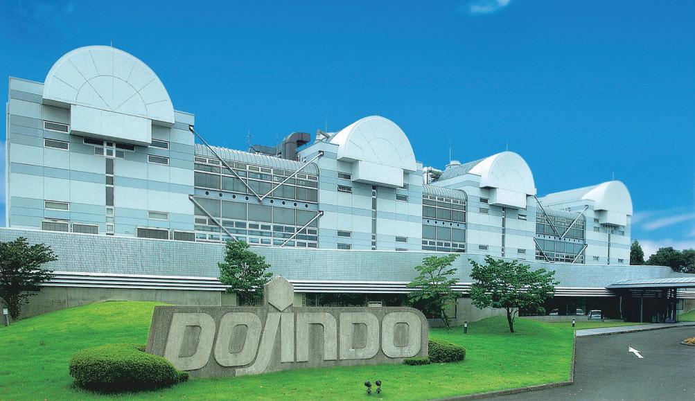 Japan's Chemistry of Trust: From Kumamoto to California in Clinical Diagnostics