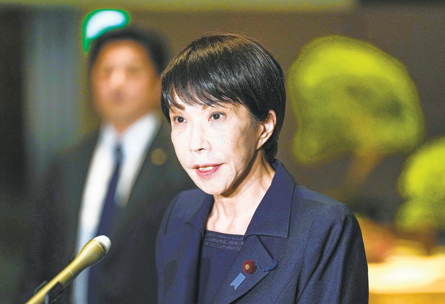 7.5 earthquake causes injuries in Japan