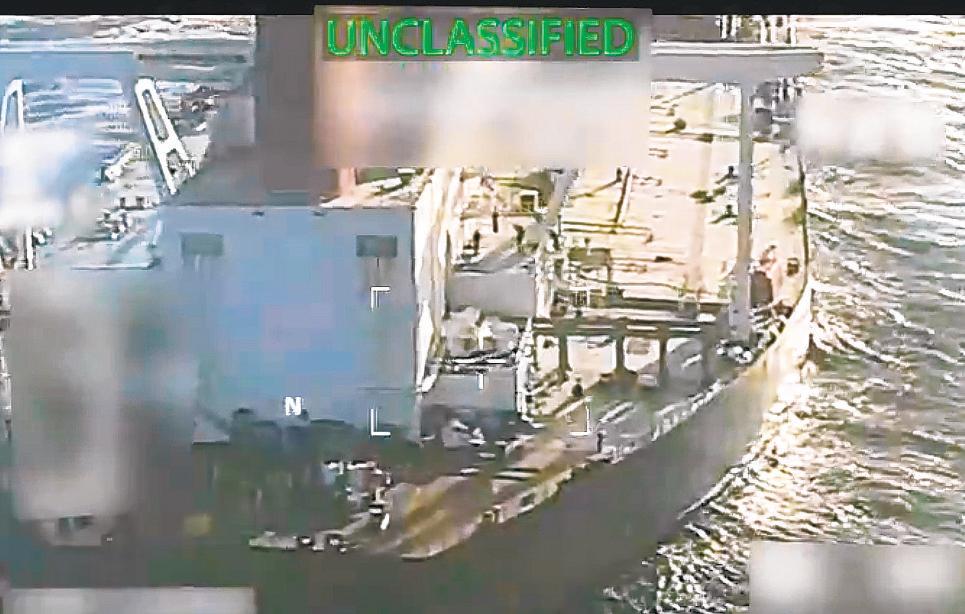 Noem links seizure of oil tanker off Venezuela to U.S. antidrug efforts