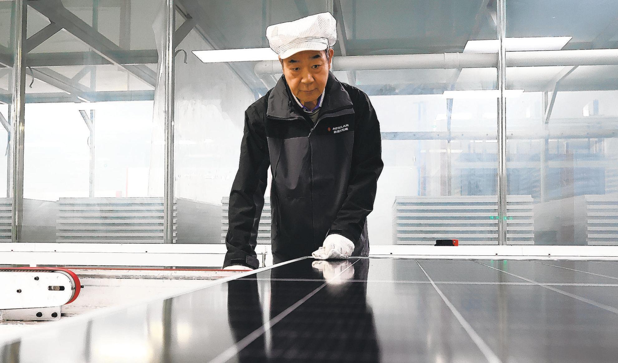 China using less fossil fuel power