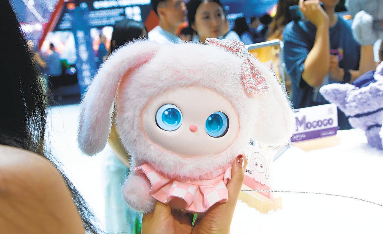 CUTE AND IT TALKS! BUT IS IT SAFE?