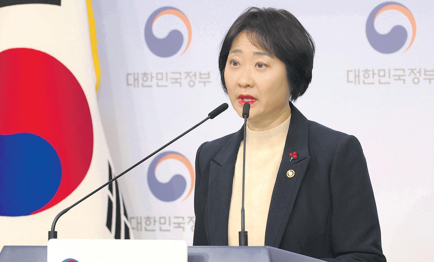 South Korea pledges to end foreign adoptions