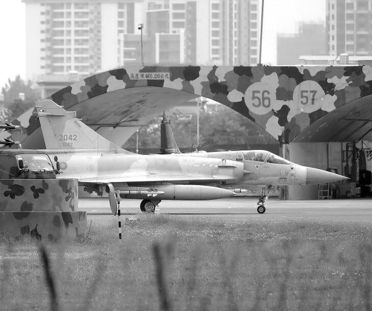 China flexes blockade capabilities near Taiwan