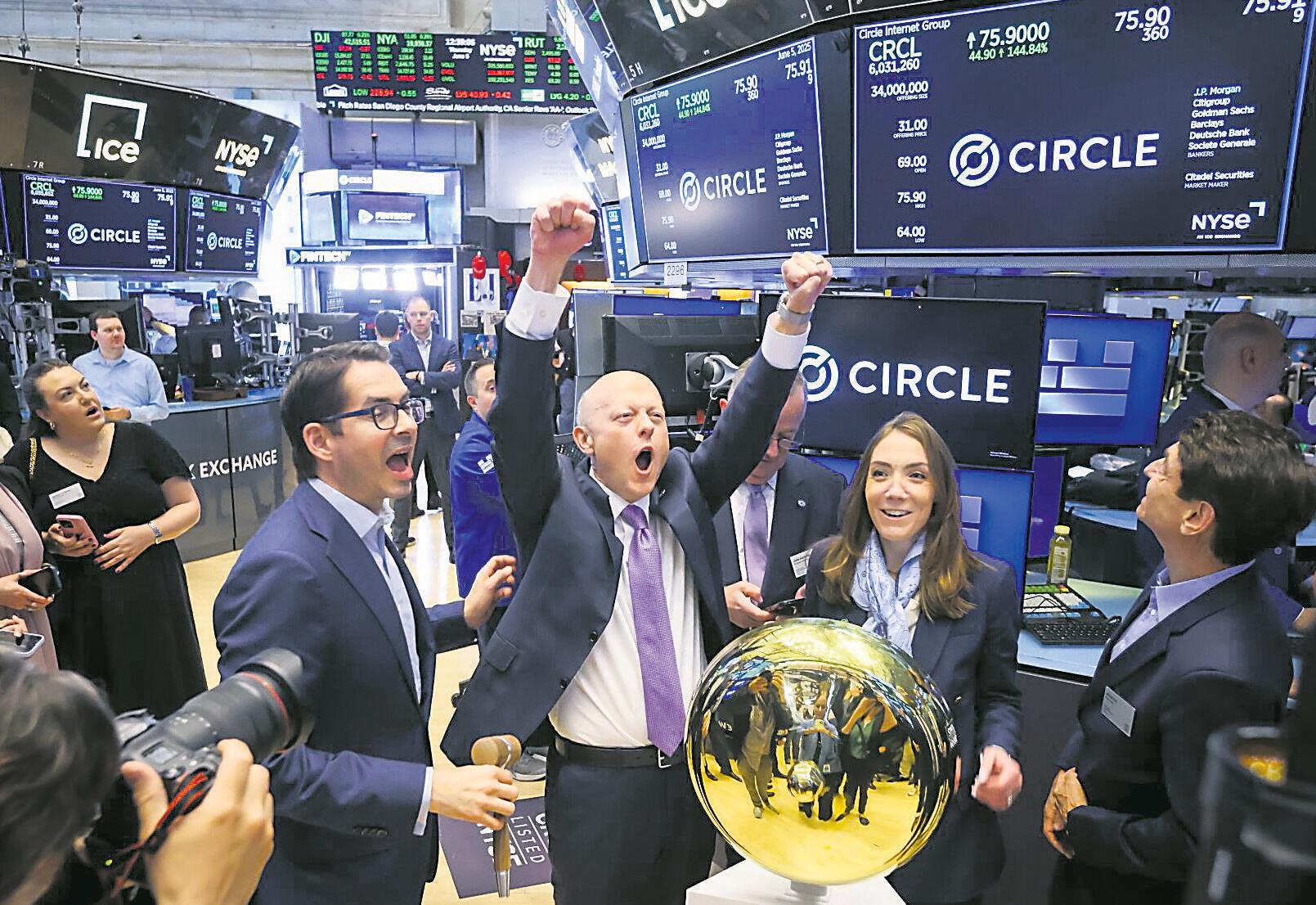 Bots, banking, stablecoins to dominate fintech
