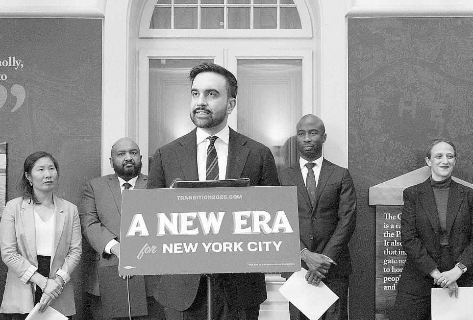 Mamdani era in NYC starts with a pair of events