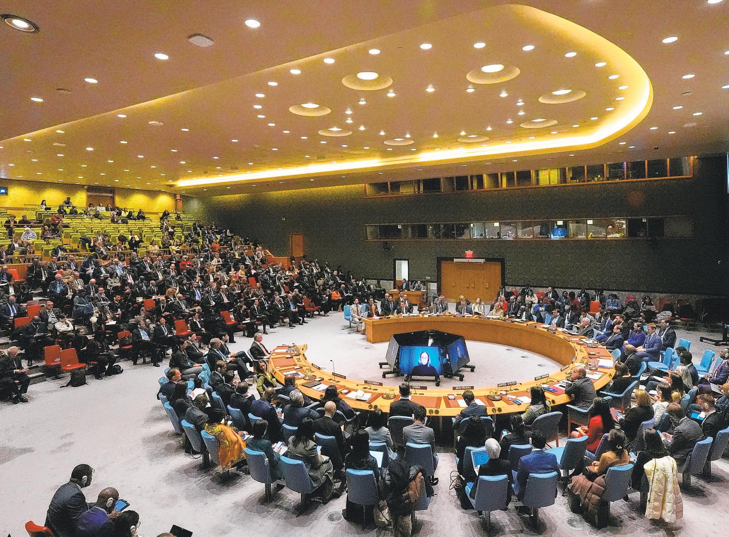 Security Council blasts U.S. for seizing Maduro