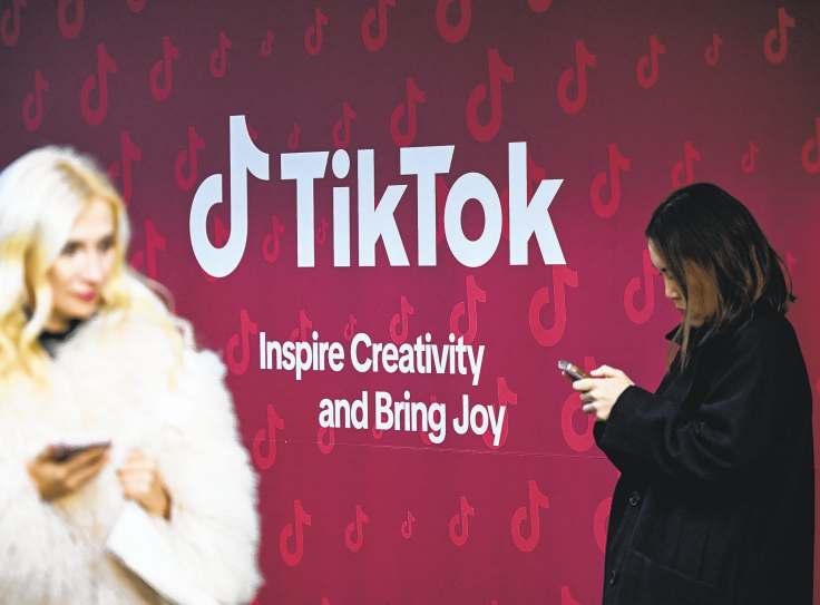 TikTok finalizes U.S. joint venture