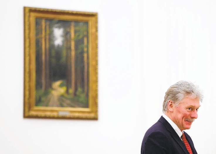 Kremlin says sides agree quick arms talks needed