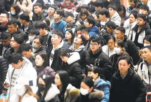 9.5 billion trips expected for Chinese festival