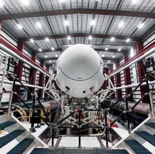 VENTURE CAPITAL FUNDS THE NEW SPACE RACE