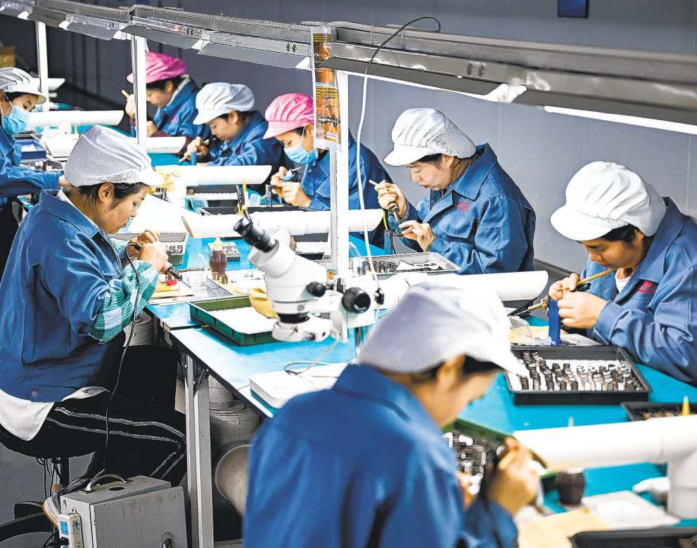 IMF warns Chinese policies for growth hurting global economy