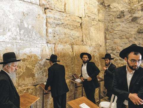 A ban on mixed-gender prayer at Western Wall may be near