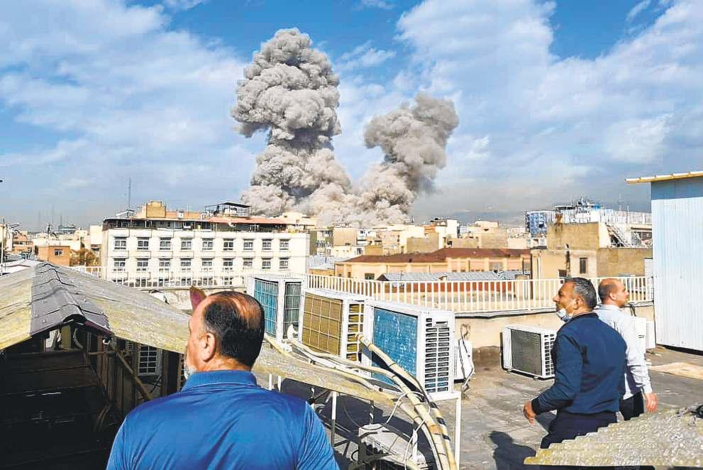 U.S., Israeli forces strike Iran