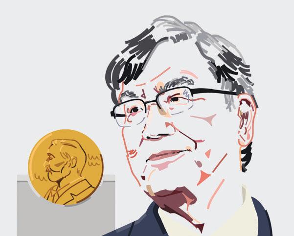 Behind the Nobel